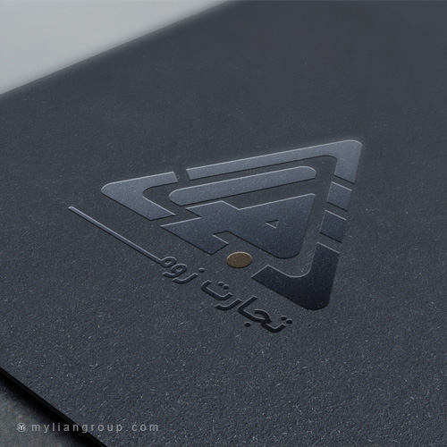 طراحی لوگو شرکت تجارت زوم