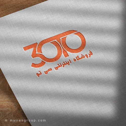 طراحی لوگو فروشگاه اینترنتی سی تو