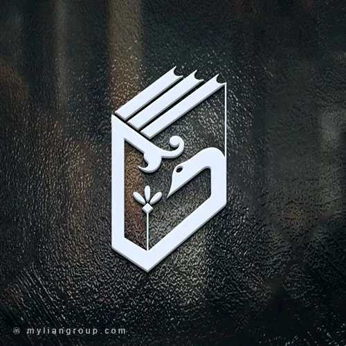 طراحی لوگو دانشگاه علوم پزشکی بوشهر