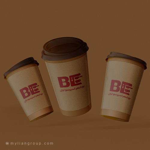 نمونه طراحی لوگو فروشگاه بوشهر اسپرسو