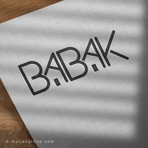 طراحی لوگو استودیو بابک​