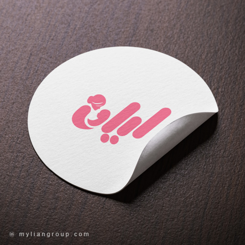 طراحی لوگو فروشگاه لیان