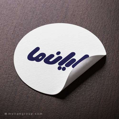 نمونه کار طراحی لوگو لیانما