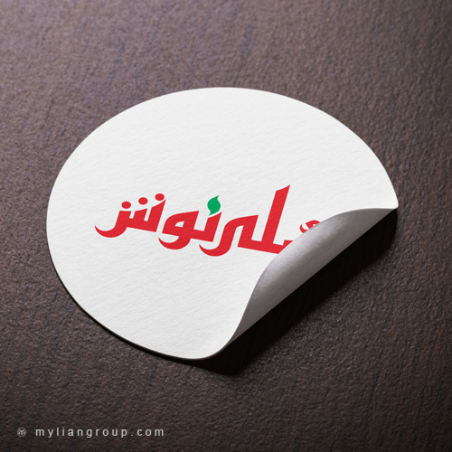 طراحی لوگو سلی نوش