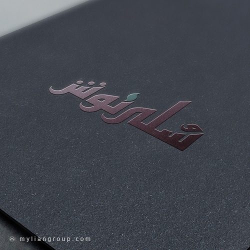 طراحی لوگو سلی نوش