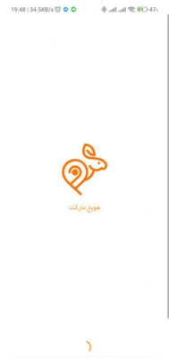 havijmarket-(7)
